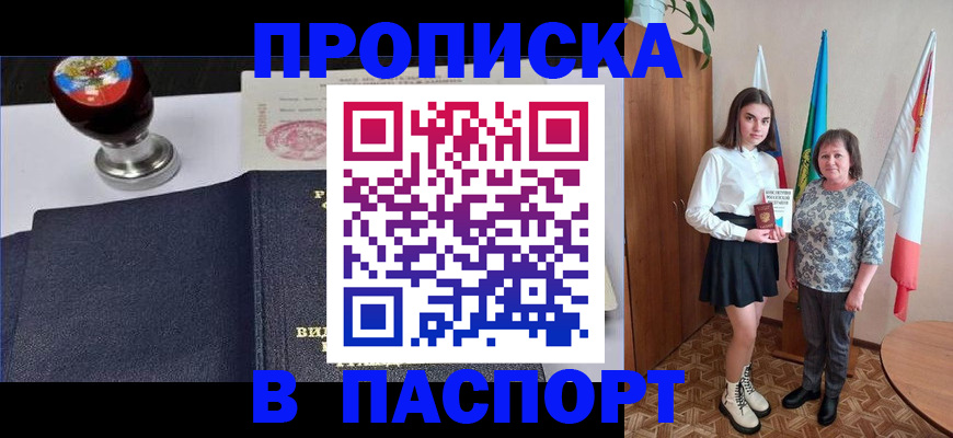 форма 3 в Менделеевске