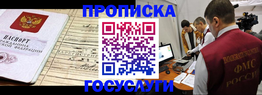 форма 3 в Менделеевске